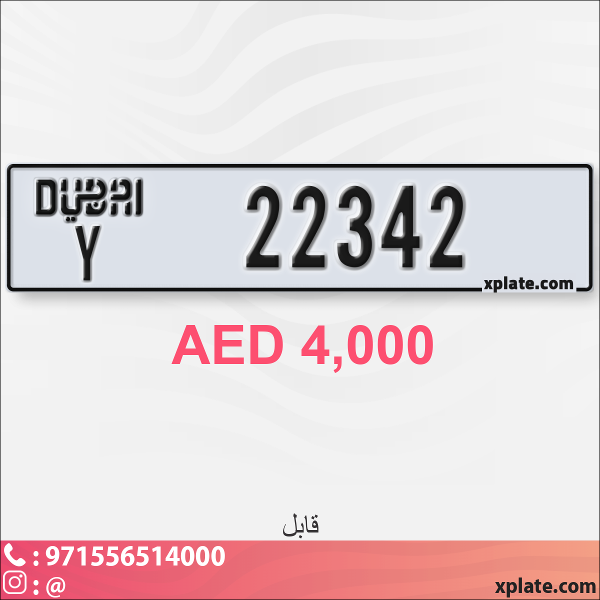 4d03a6f0-f25d-4da5-be2a-f1caf21b9ca0