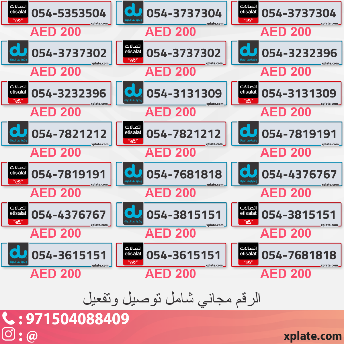 4d060a7c-cadd-4873-aea7-678128f6a3f6