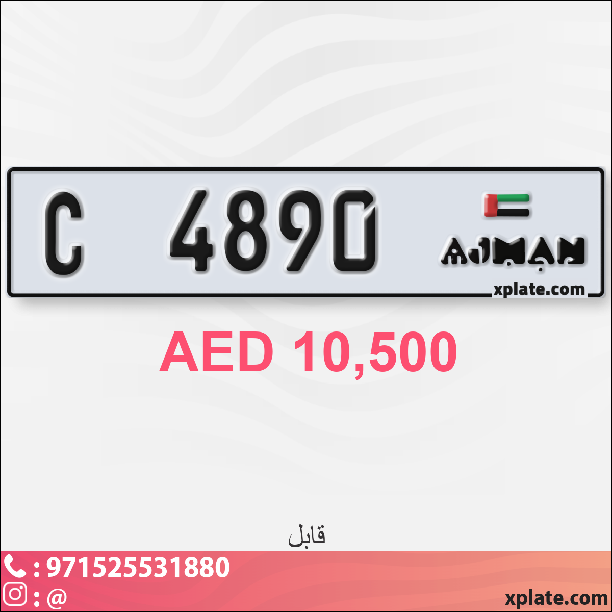 4d0eaba8-d971-4fb9-8de3-1f47df99a4e9