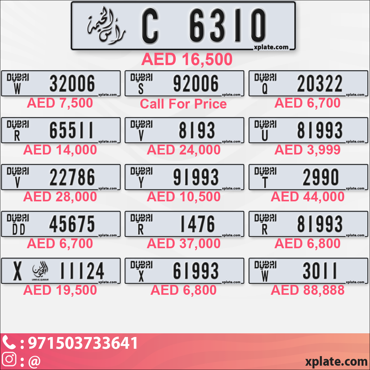 4d172985-28f6-49cd-9b10-cf518e090b8e