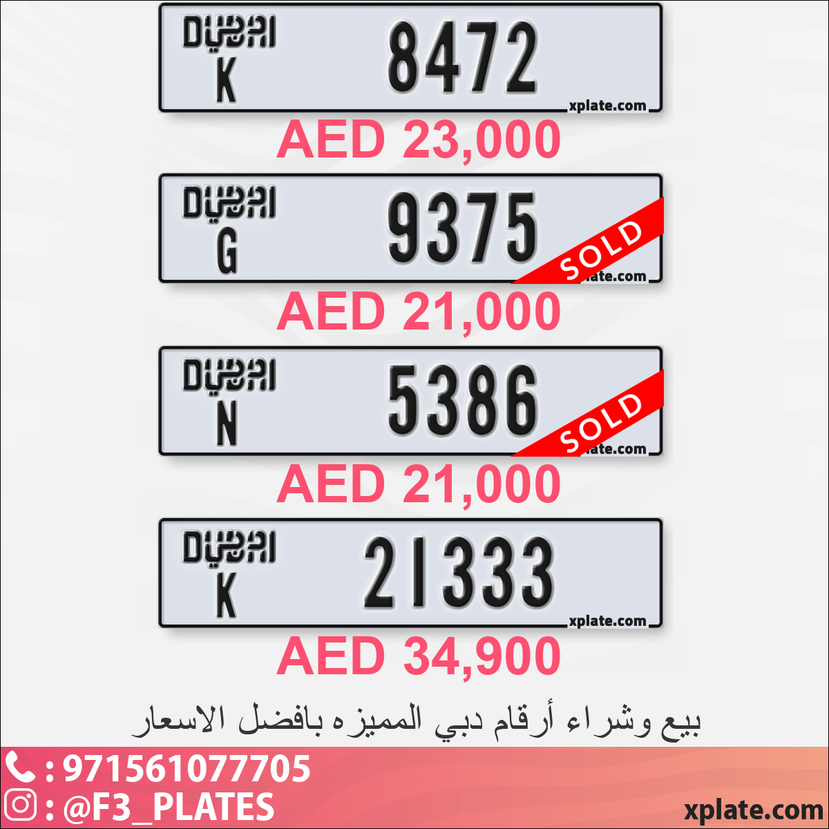 4d219aaa-052c-4baf-9dcf-206565009db7
