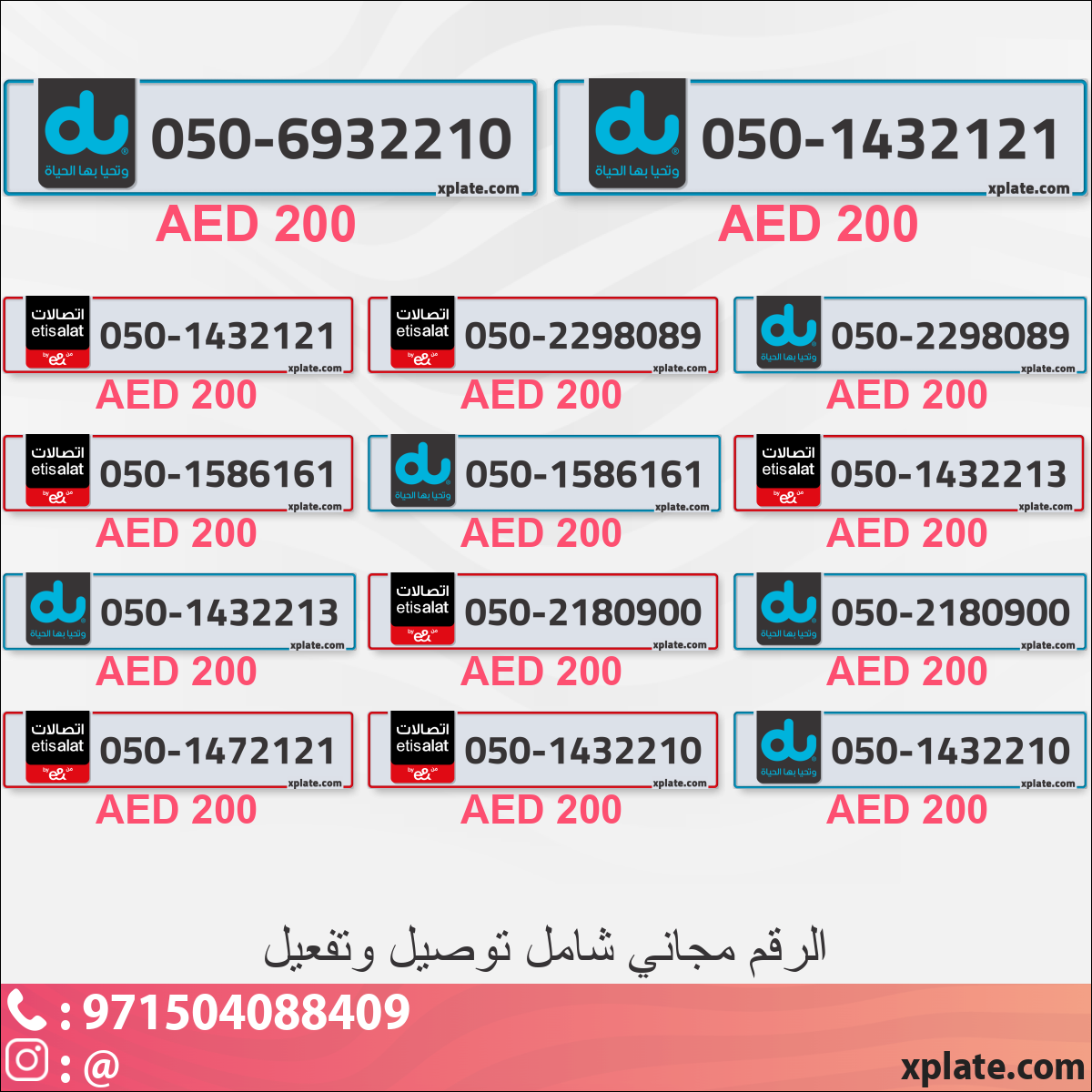 4d2c7157-bebe-4e76-8d54-c139e62f5e09