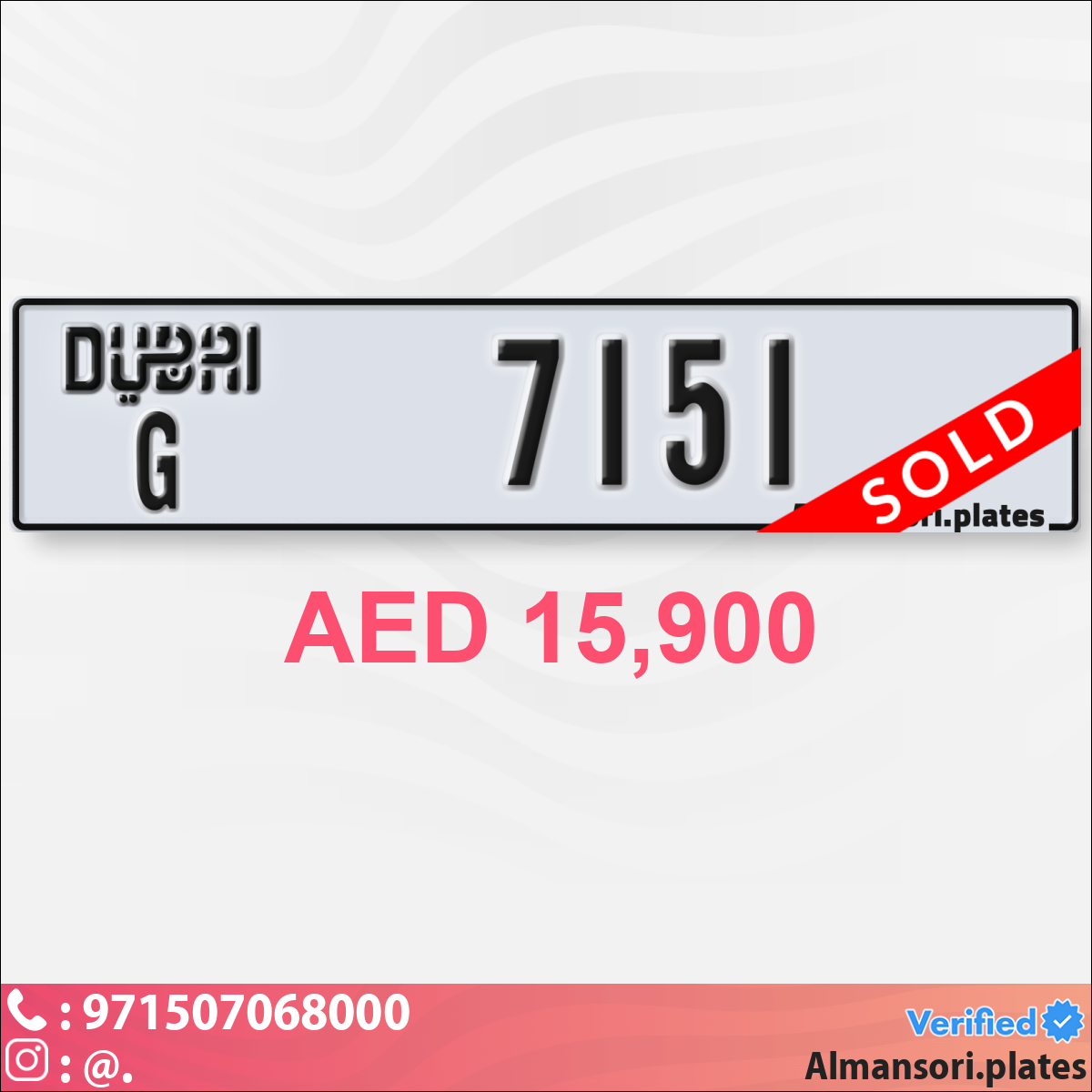 4d67cf74-c93a-4f4c-889f-4de7b304bd6a
