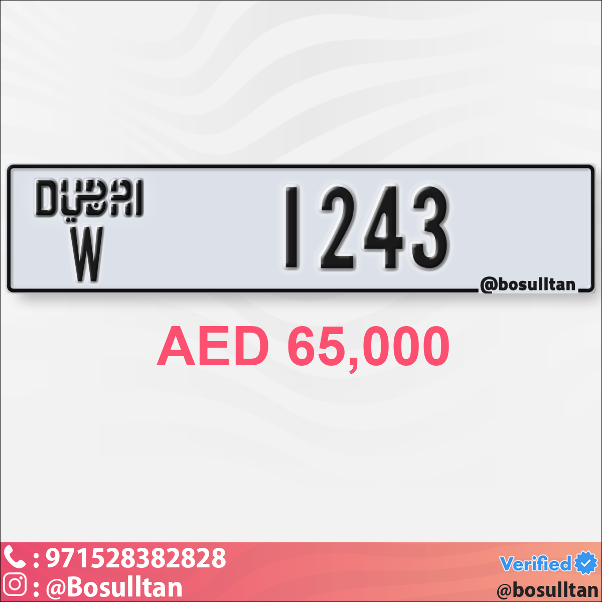 4d6c7006-9e1e-4a84-a204-709724956c0a