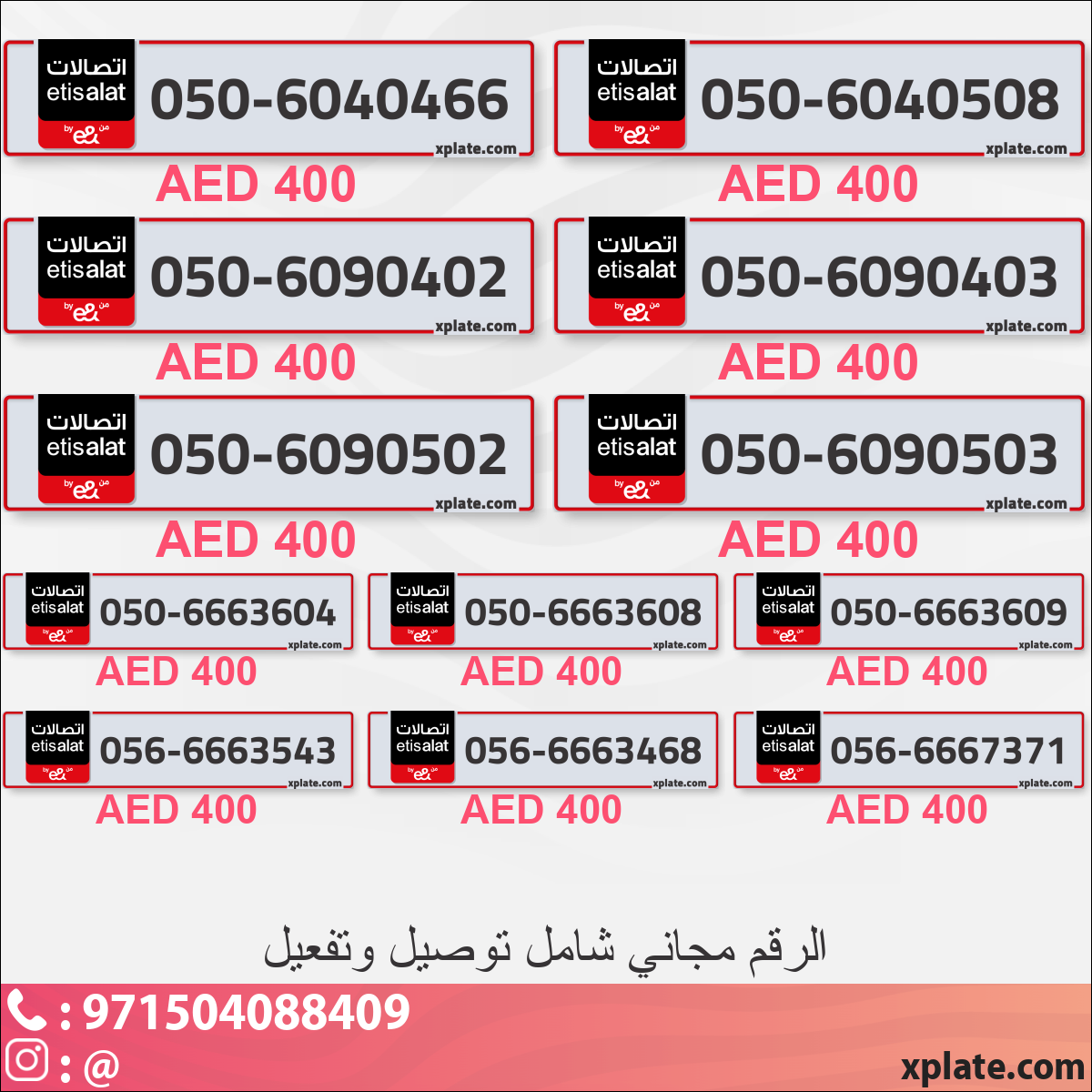 4d81bba7-efb5-4431-a5b2-1b44c916acdd