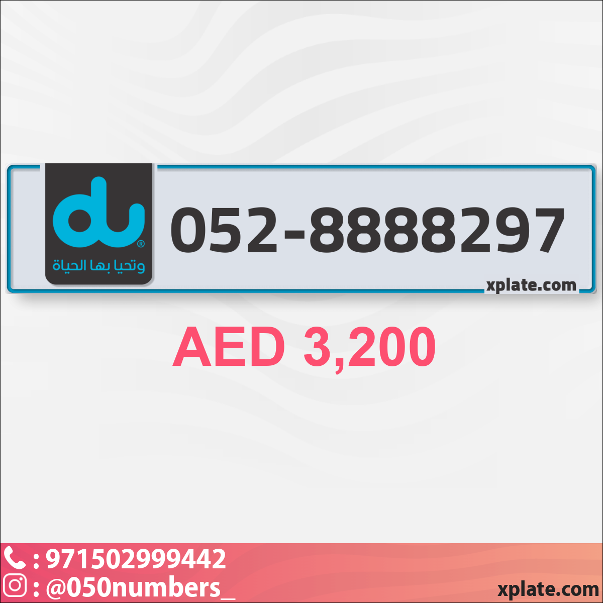 4d924413-4c49-4f7f-883a-0b48f2ad0e36