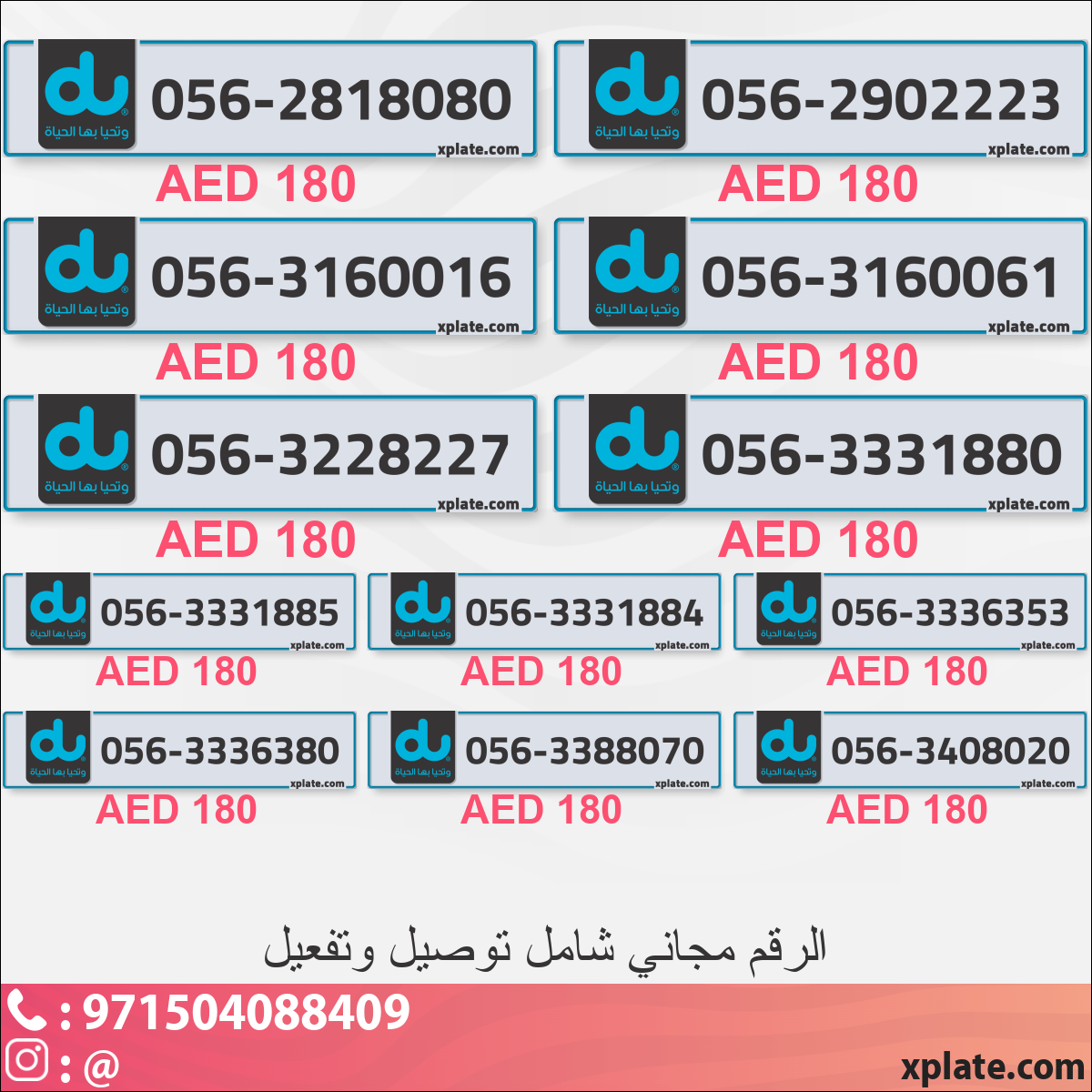 4d986c73-b7d7-4ca2-8ccc-e32b763fa559