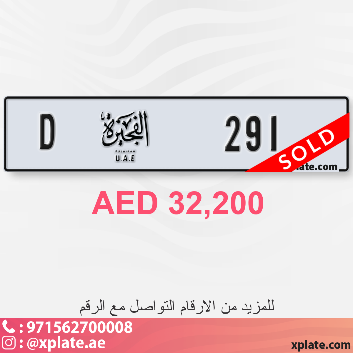 4d9aa7f0-7c30-4426-aa0f-a2ed489b8022