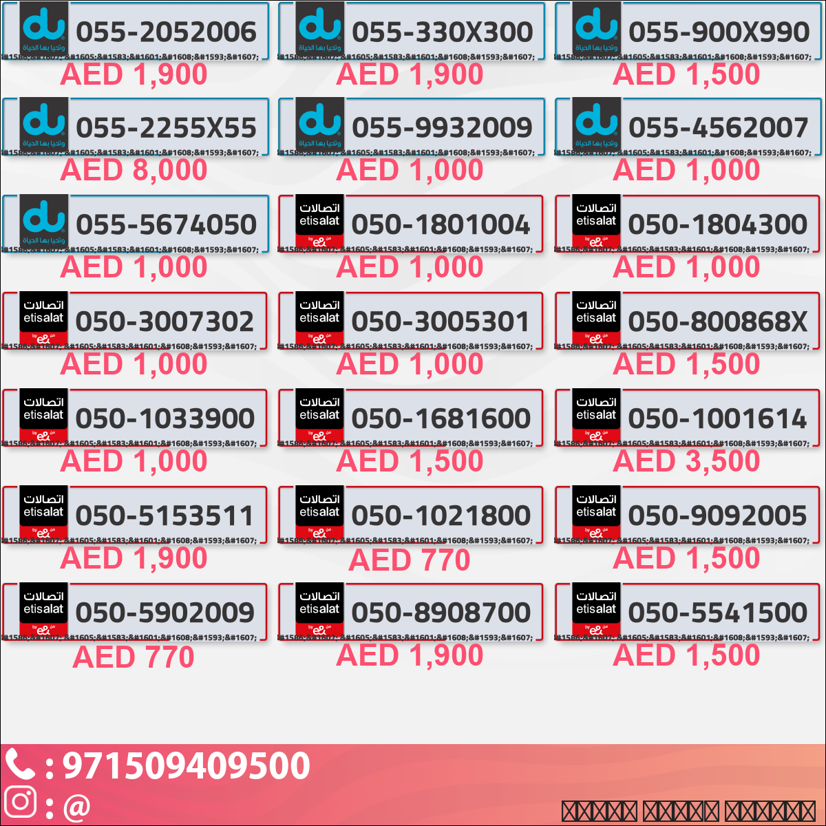 4daa0a54-13a9-4021-b47e-d894e18446f6