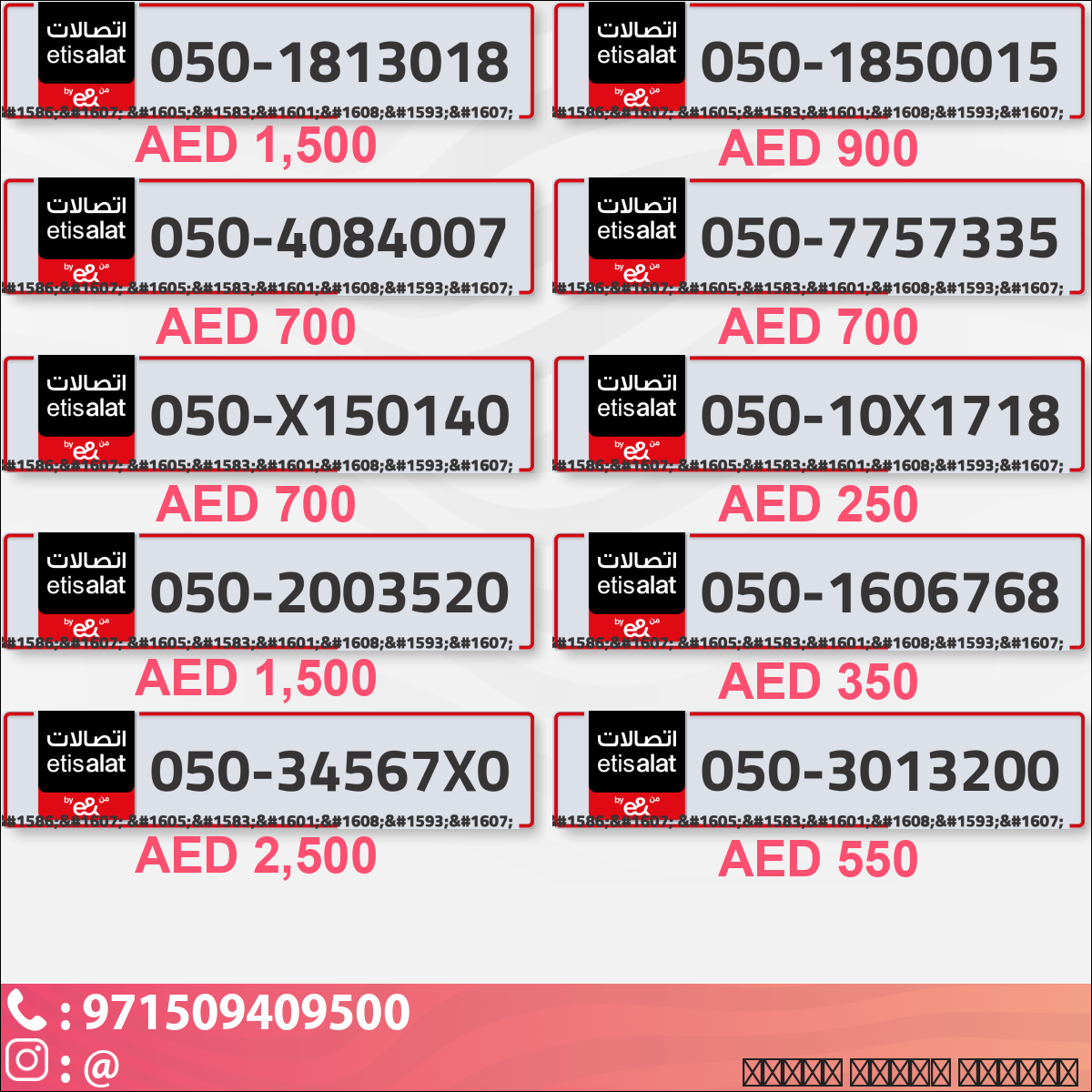 4daa0a54-13a9-4021-b47e-d894e18446f6