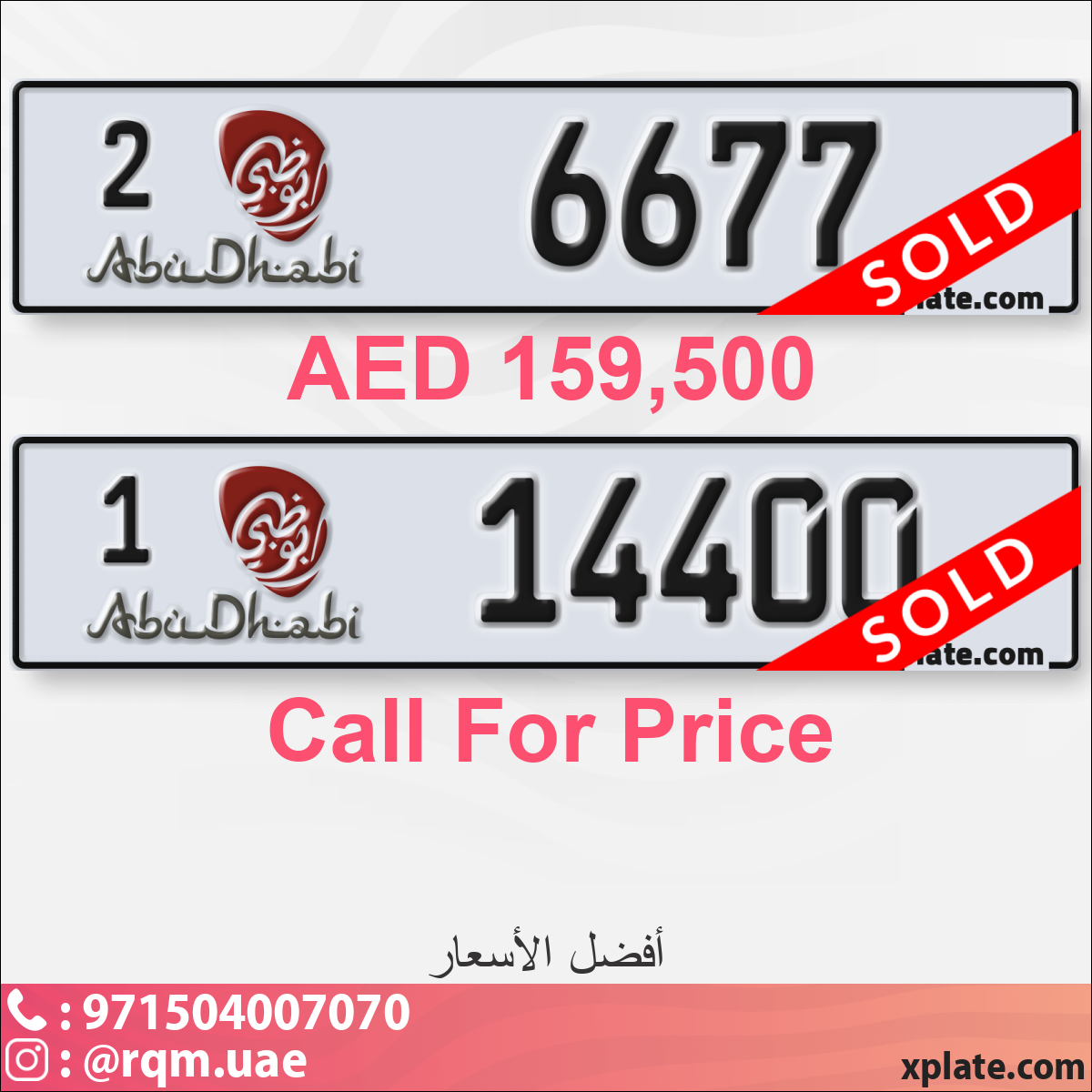 4dbe28c8-2fae-43f5-916e-33f3fb012352
