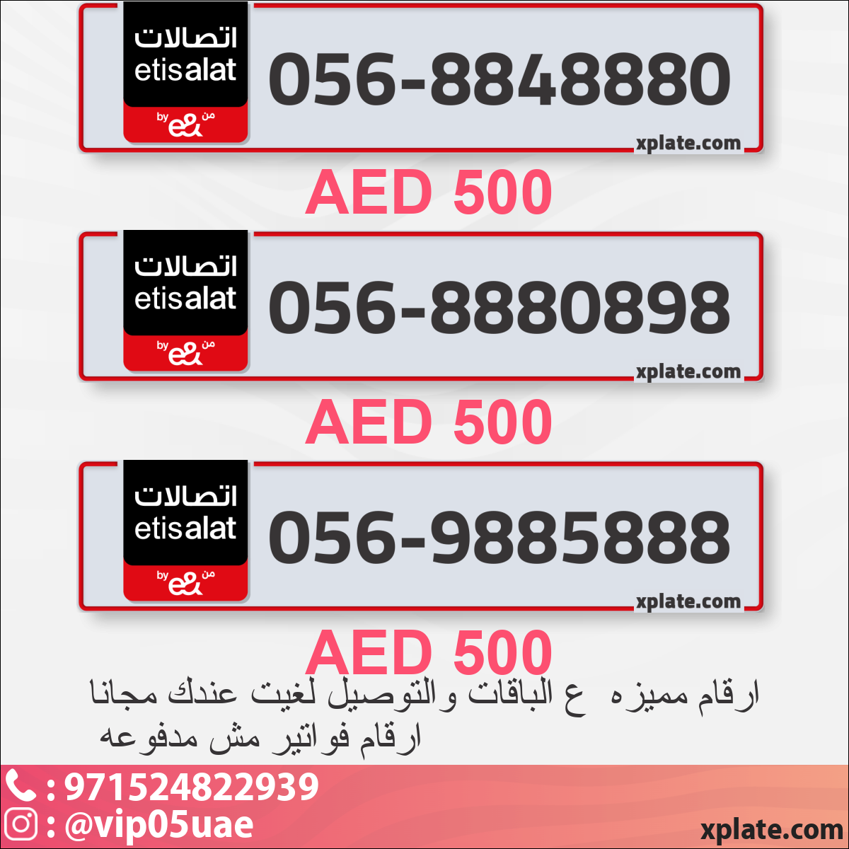 4dc58424-d45b-4e4c-805e-bf4c1d571cbd