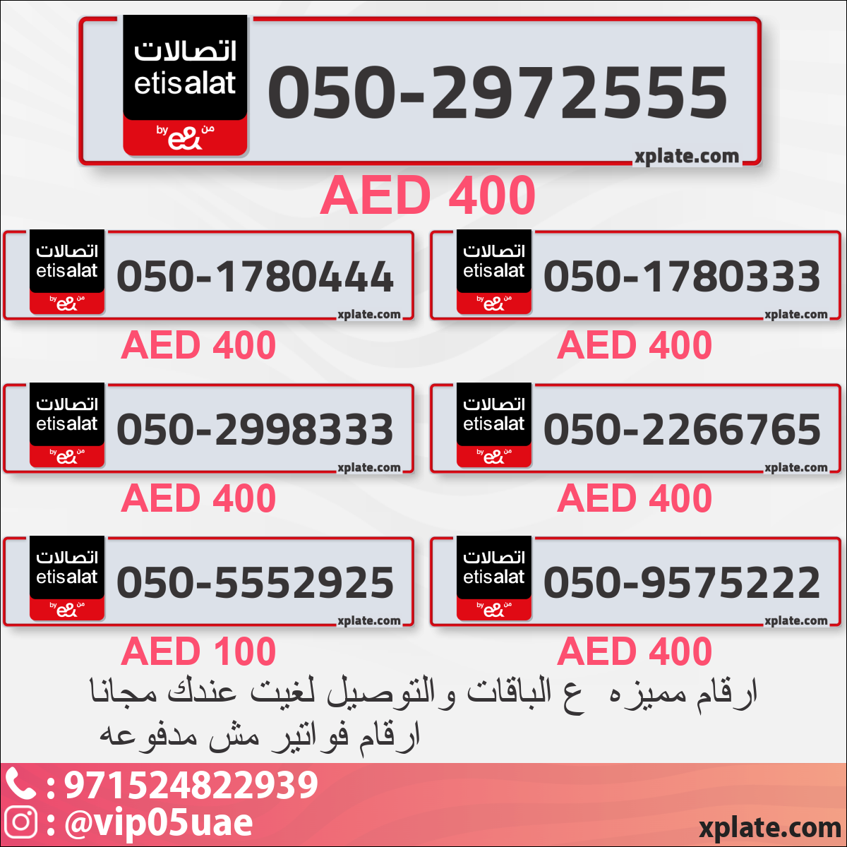 4dc62e17-1205-4fcf-b962-0383fc00e4d1