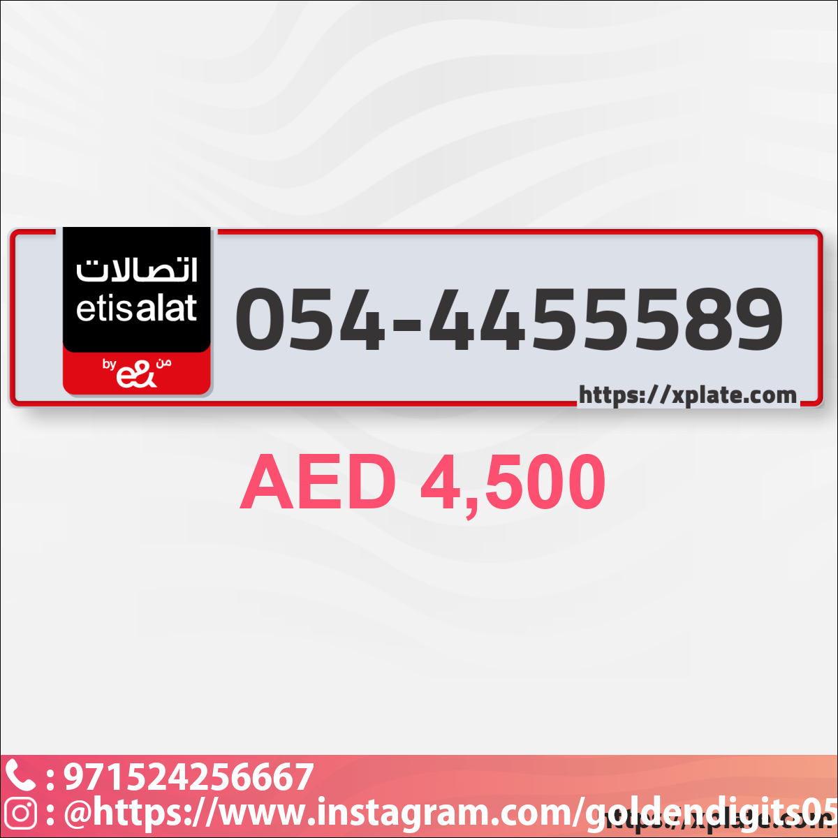 4dda098c-1ba1-4c4d-9344-7cd4cb803a10