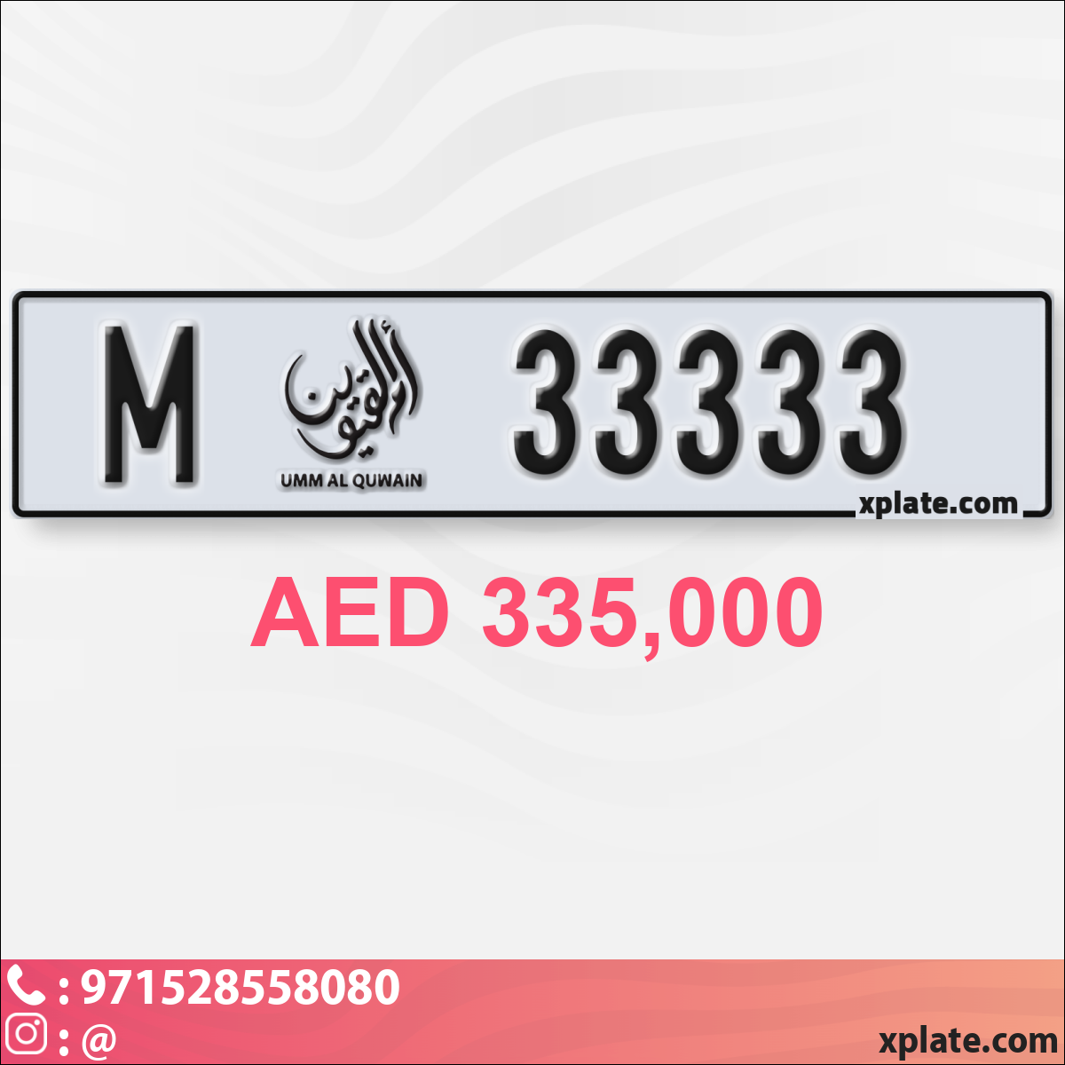 4dee3d0b-da25-44dd-b63b-8bfaf18d93ec