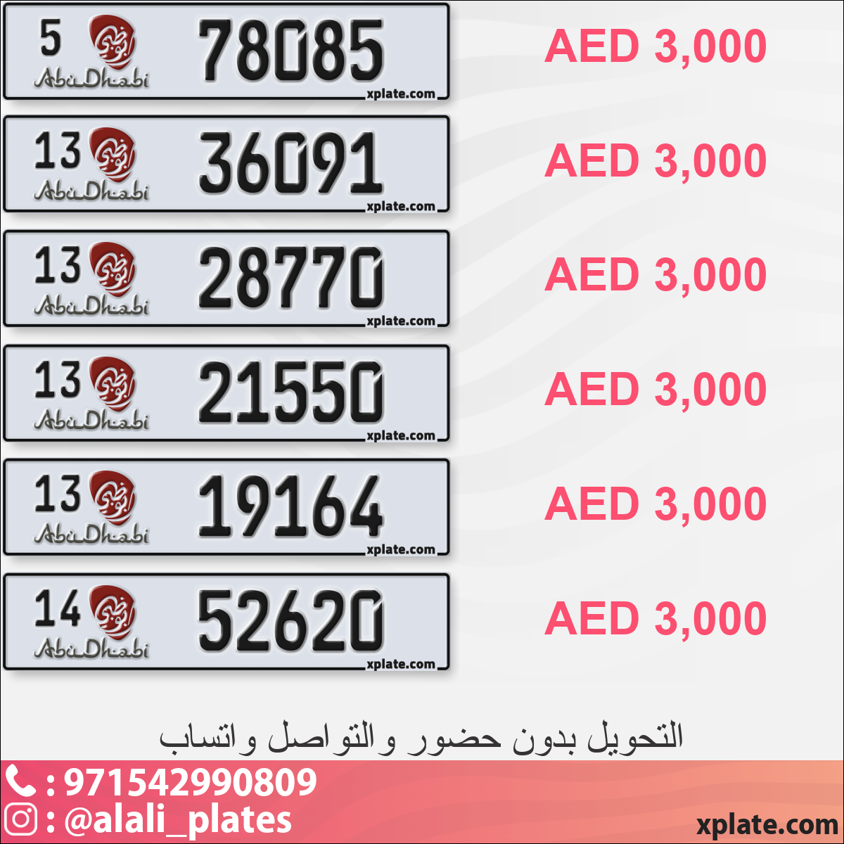 4e0ccf86-6c8d-4c3d-9b2f-f1d72dd7c2cc