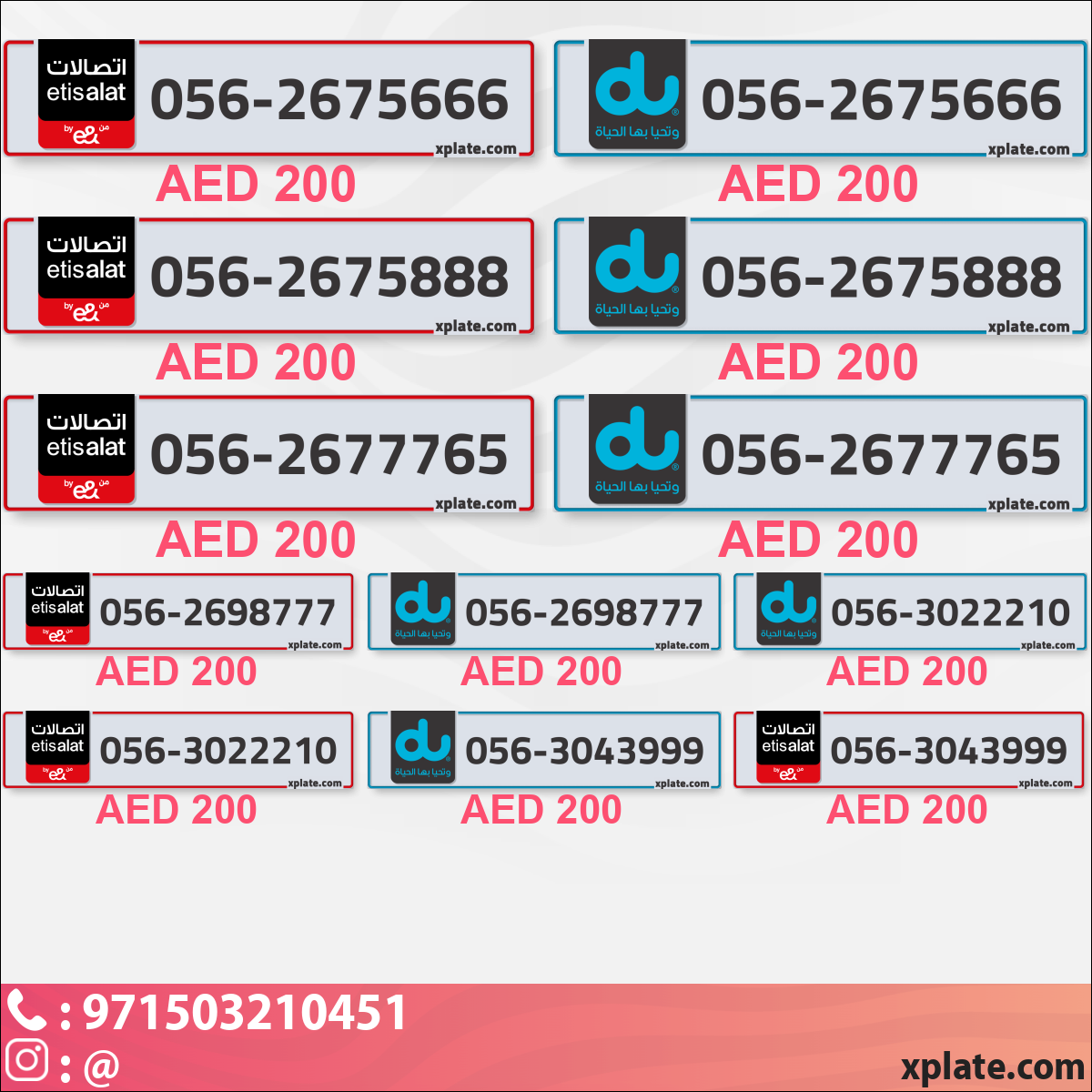 4e221647-2e16-43ab-8e54-f82a3f119889