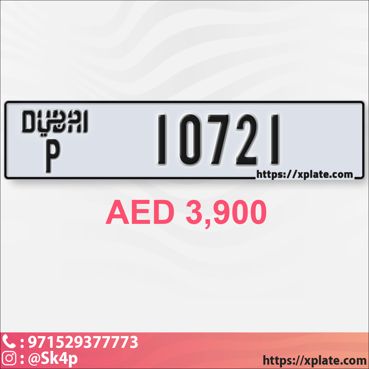 4e2423e3-0884-437d-a9c3-e79b999ec6bb