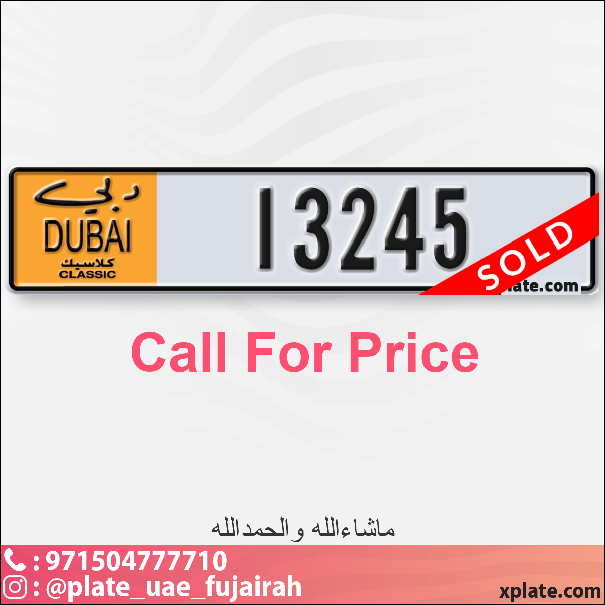 4e46d8ad-123c-400e-85a3-bda2a7c7b8a3