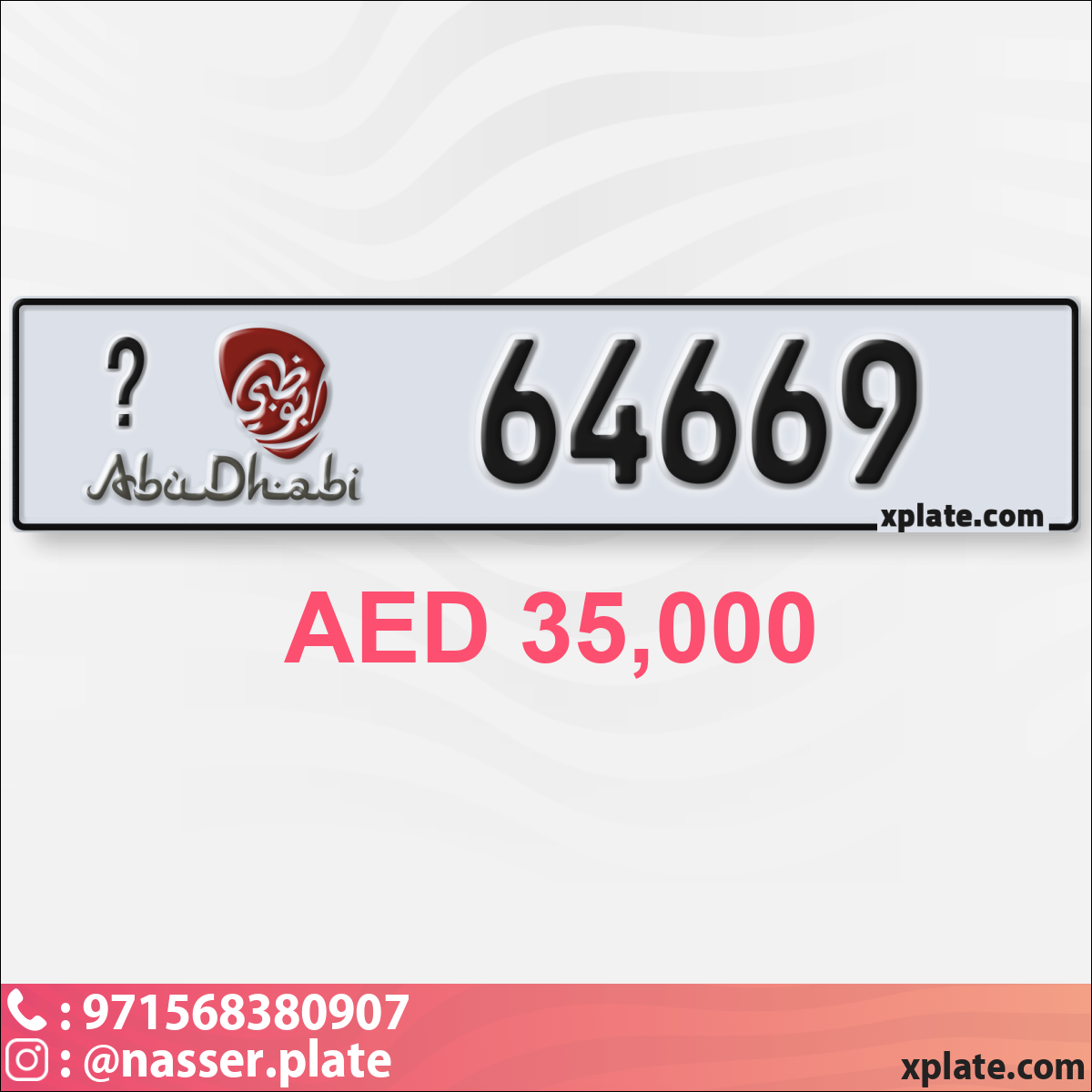 4e55c1d8-0868-4db0-a942-c93433b52601