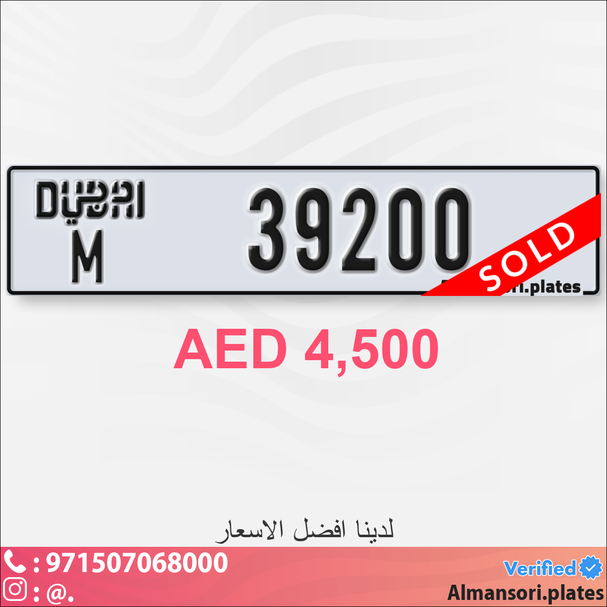 4e6ef070-3513-4208-914f-da104d519622