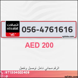 4e7b94c5-c73a-4e3f-b5f7-8a89f8832e59