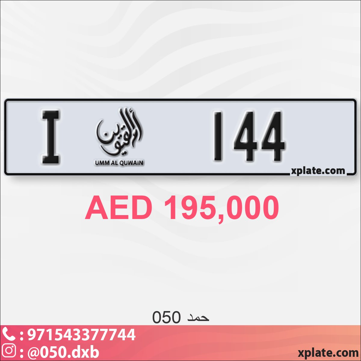 4ebbe7ed-021f-4b13-aa41-9b7af2d51465