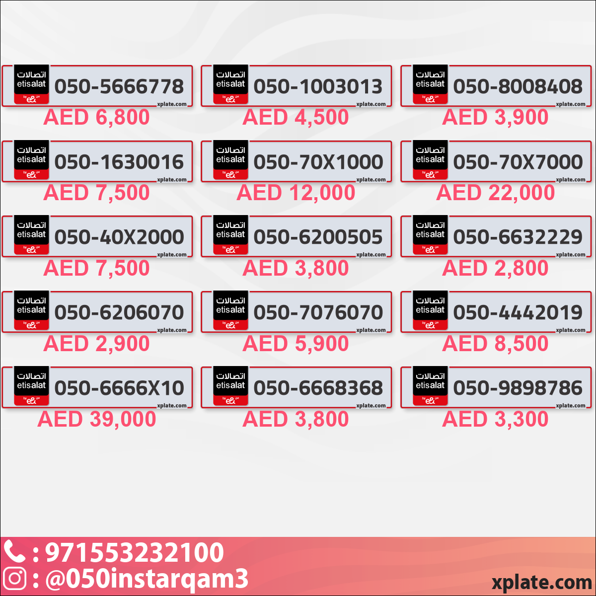 4ed4e289-3493-4a1a-8ce4-39f221ccd2d7