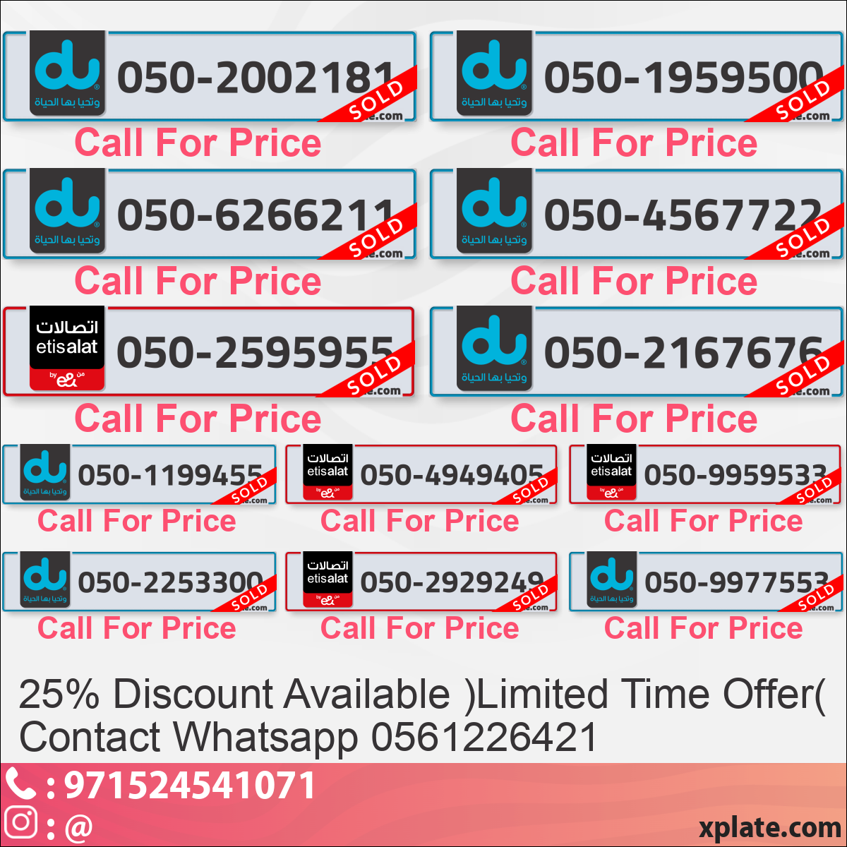 4ed7e1a6-a190-4085-a0d2-3cddecd032be
