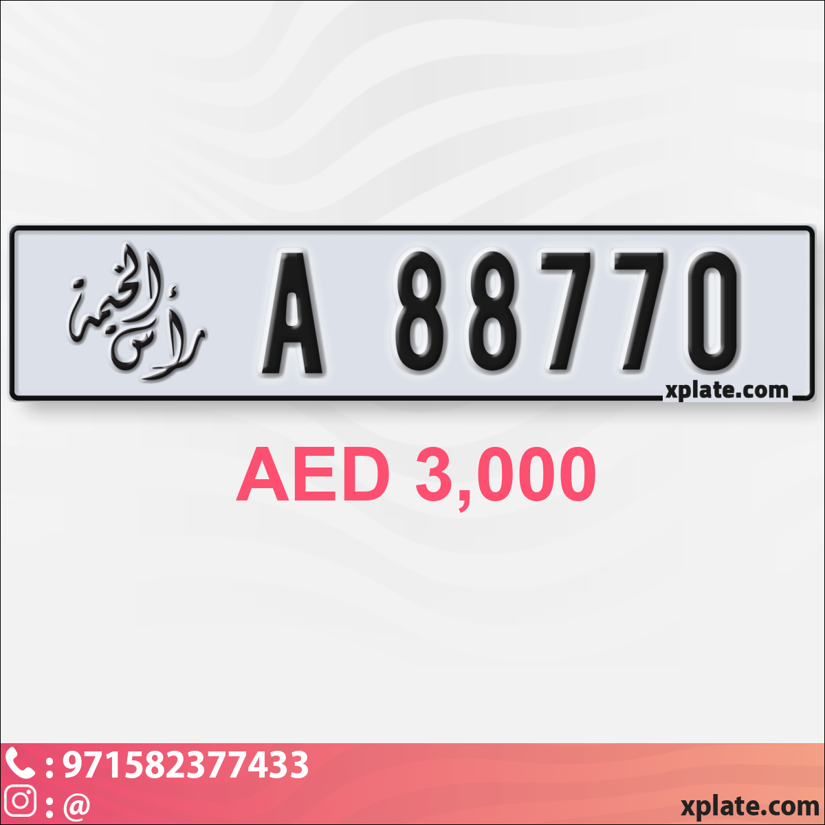 4ee01fd8-5260-48a0-92c4-308531b6162f