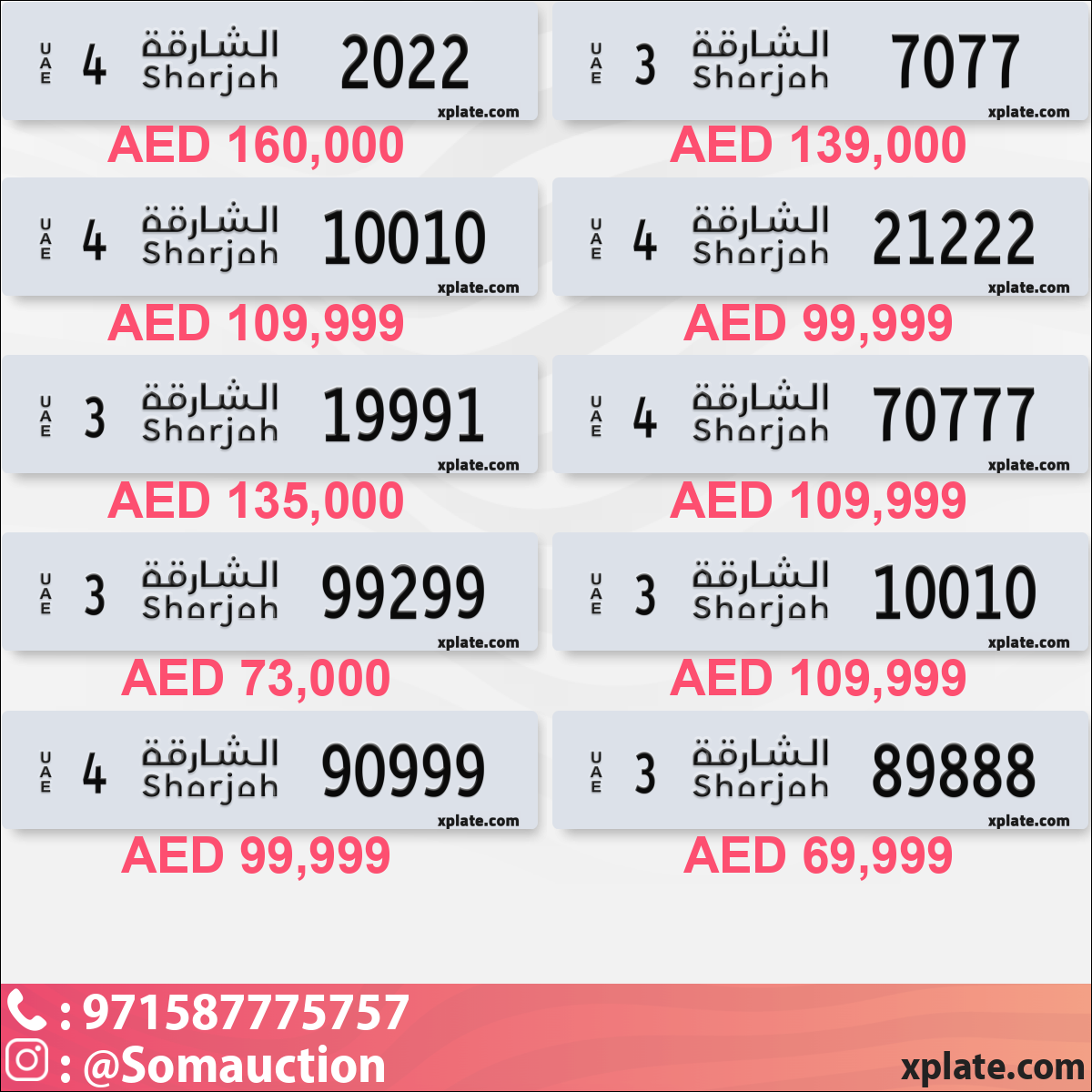 4ee09437-b5e0-4efe-b577-87c57be38226