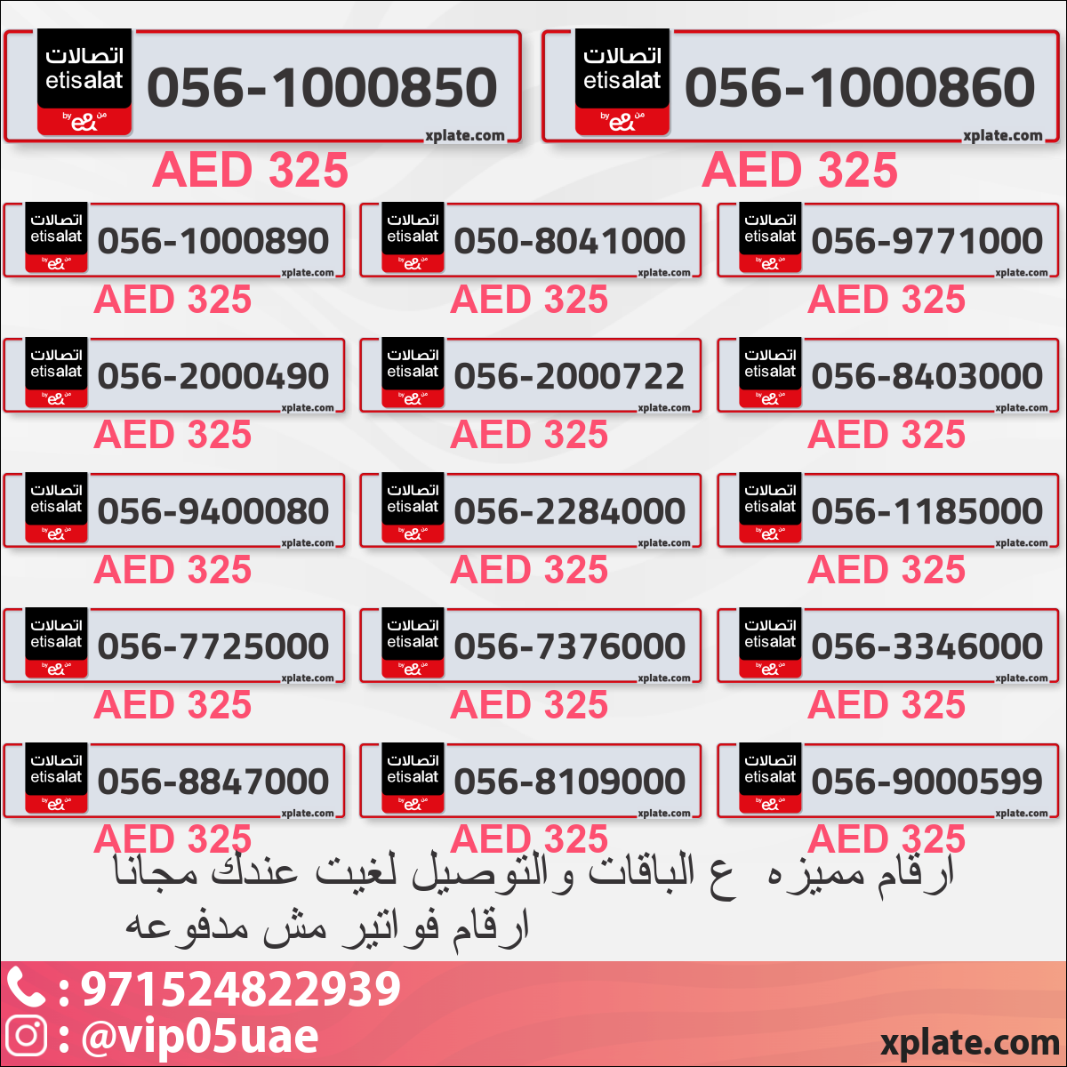 4ee52842-0f7f-4e71-9164-36c8887f7594