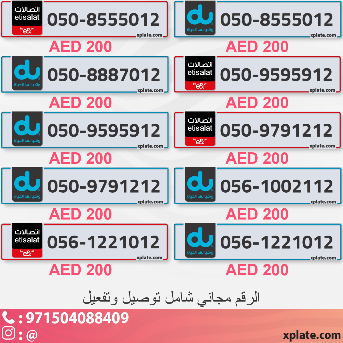 4ef0572c-a89a-488b-9ecb-17ef9daff2dc