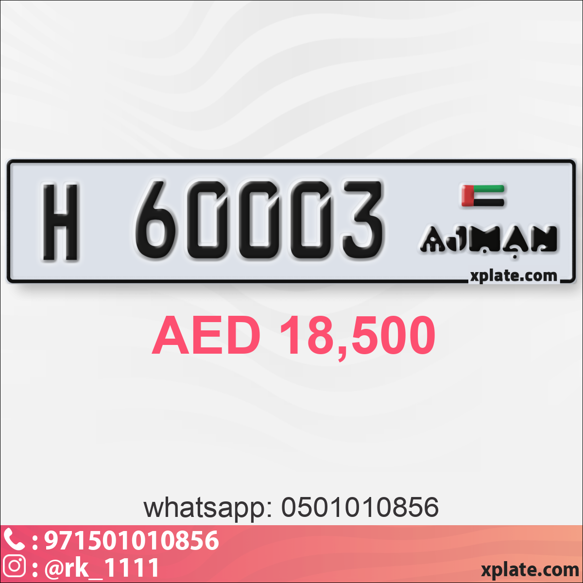 4ef80946-b241-4e7d-8e3e-01e936d5ba43