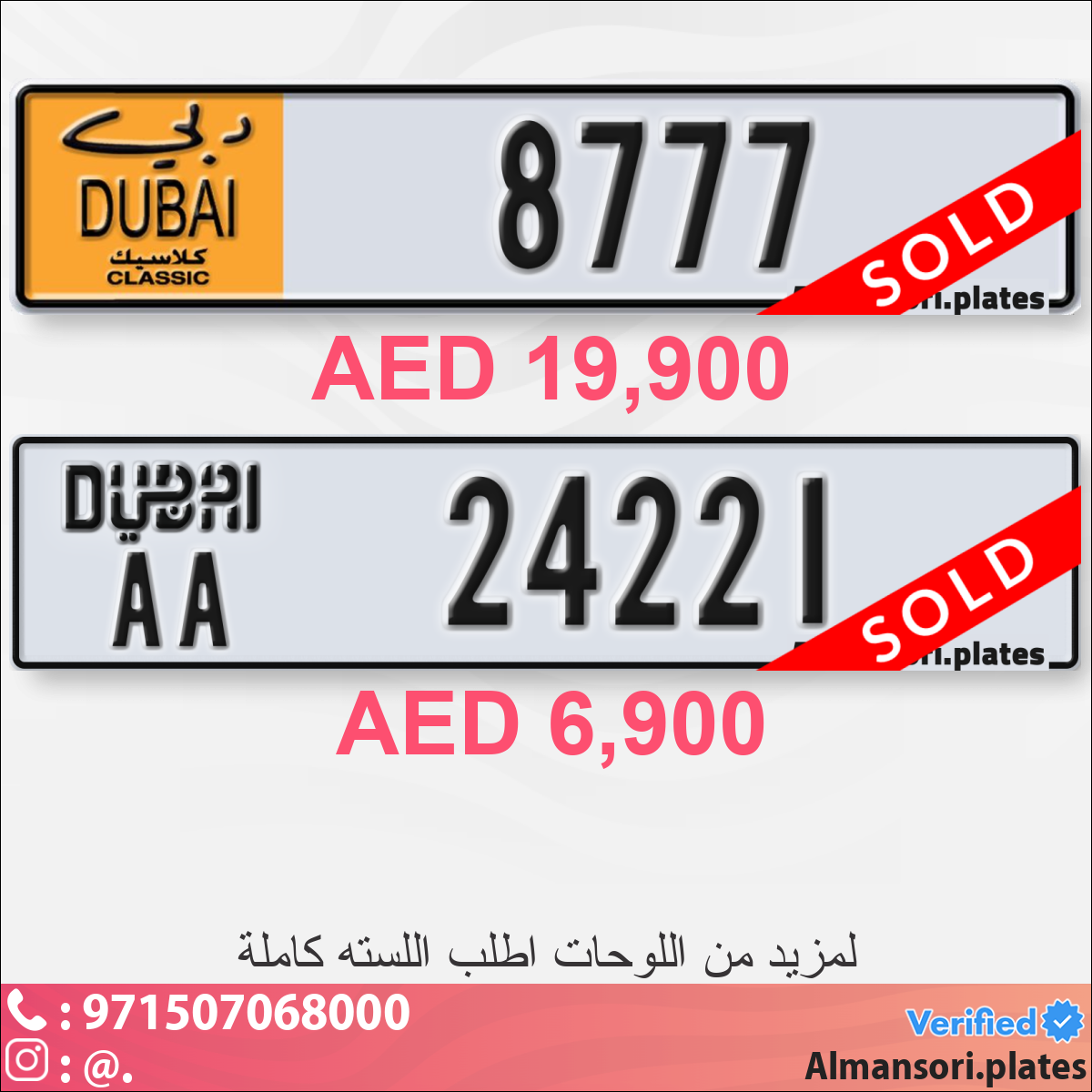 4f02b56a-7ed1-4a12-b32f-a60ac8ed9dd6