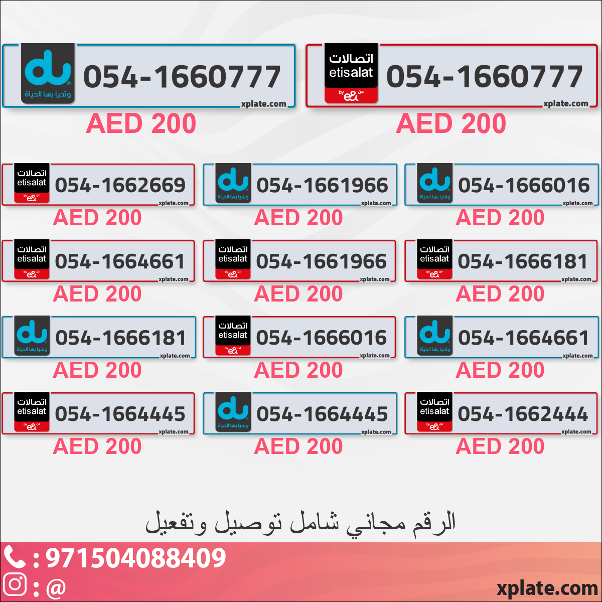 4f381911-e61f-4d17-b439-e6e7be8b4c81