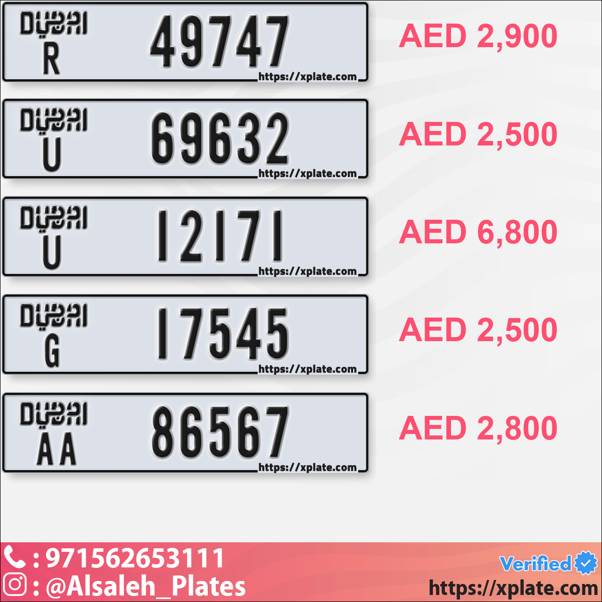 4f954b81-8ef8-4b64-8bb3-513c40fd8dc2