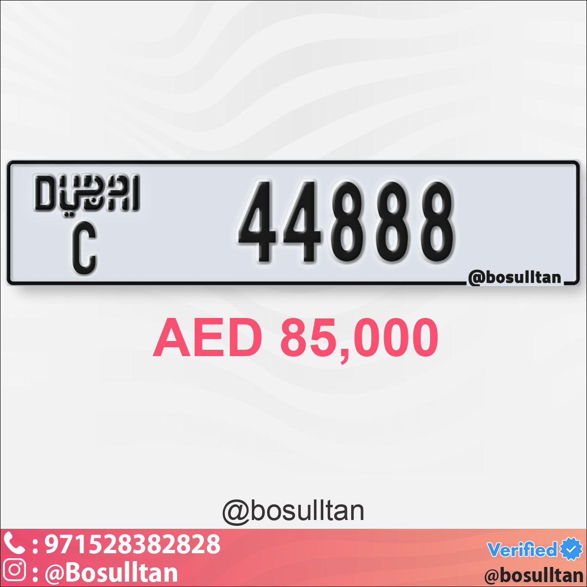 4f9b23d3-8442-40cf-8460-2cbbdbb76dcd