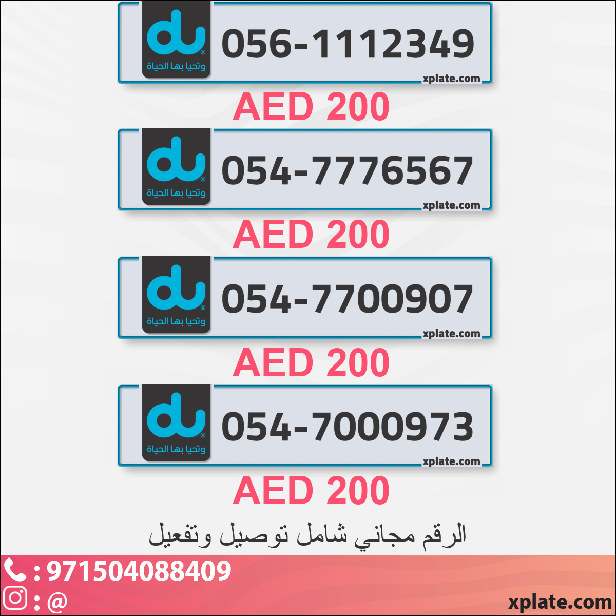 4facfa55-e238-4a32-a6ef-f4e525a15054