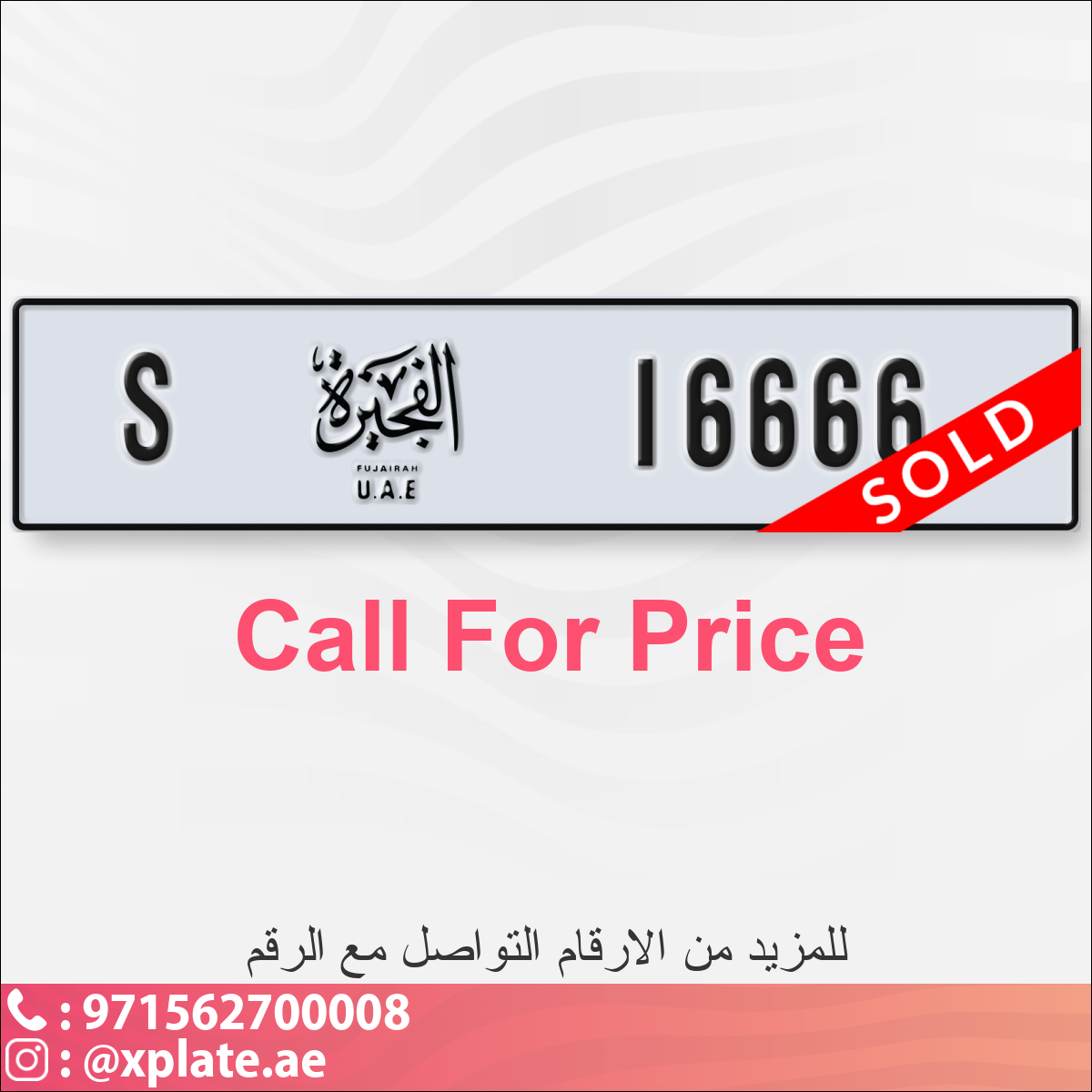 4fae6a55-6cc7-4465-831c-dc8d8652c063
