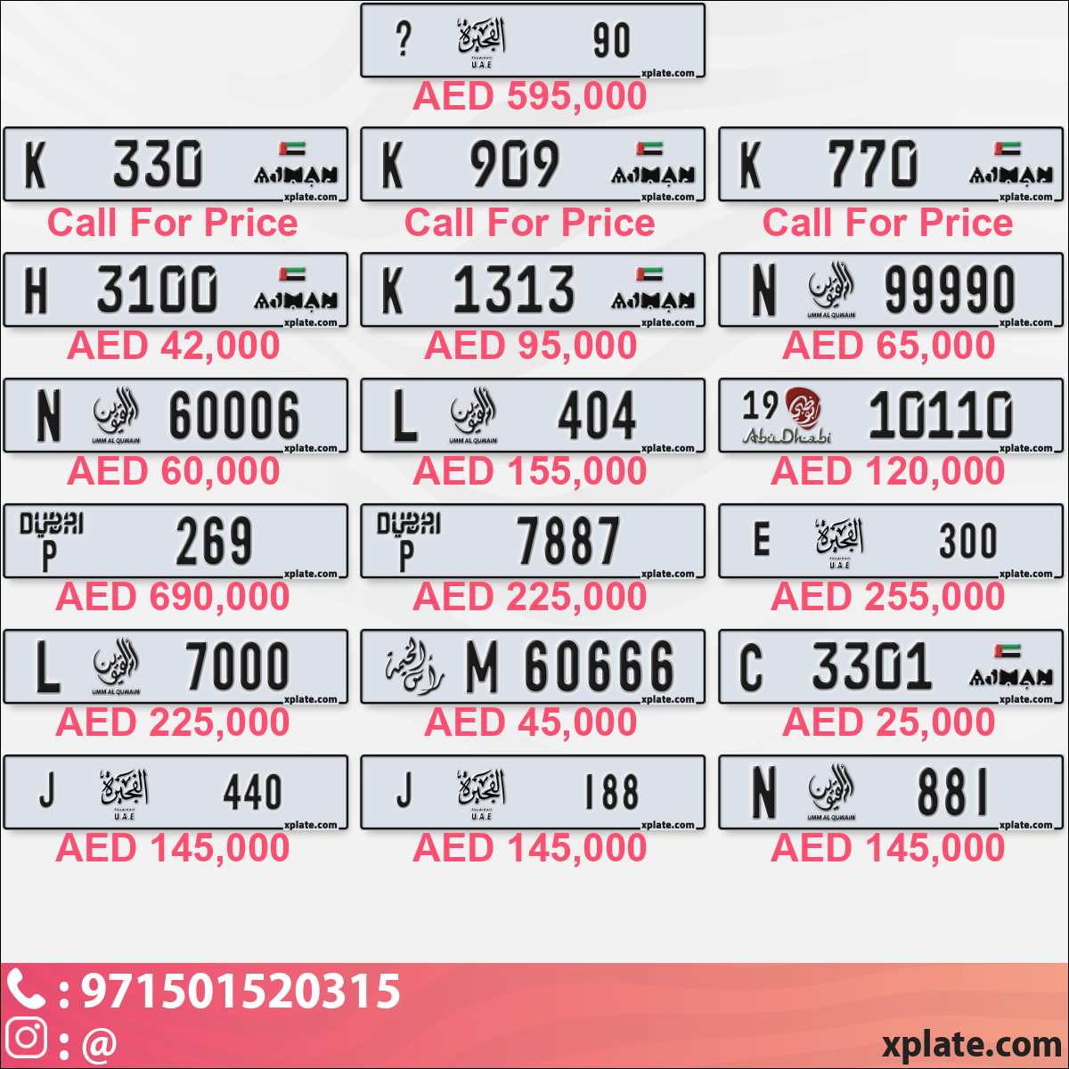 4faffd8a-88c0-4090-a802-b0c4807eb3dd