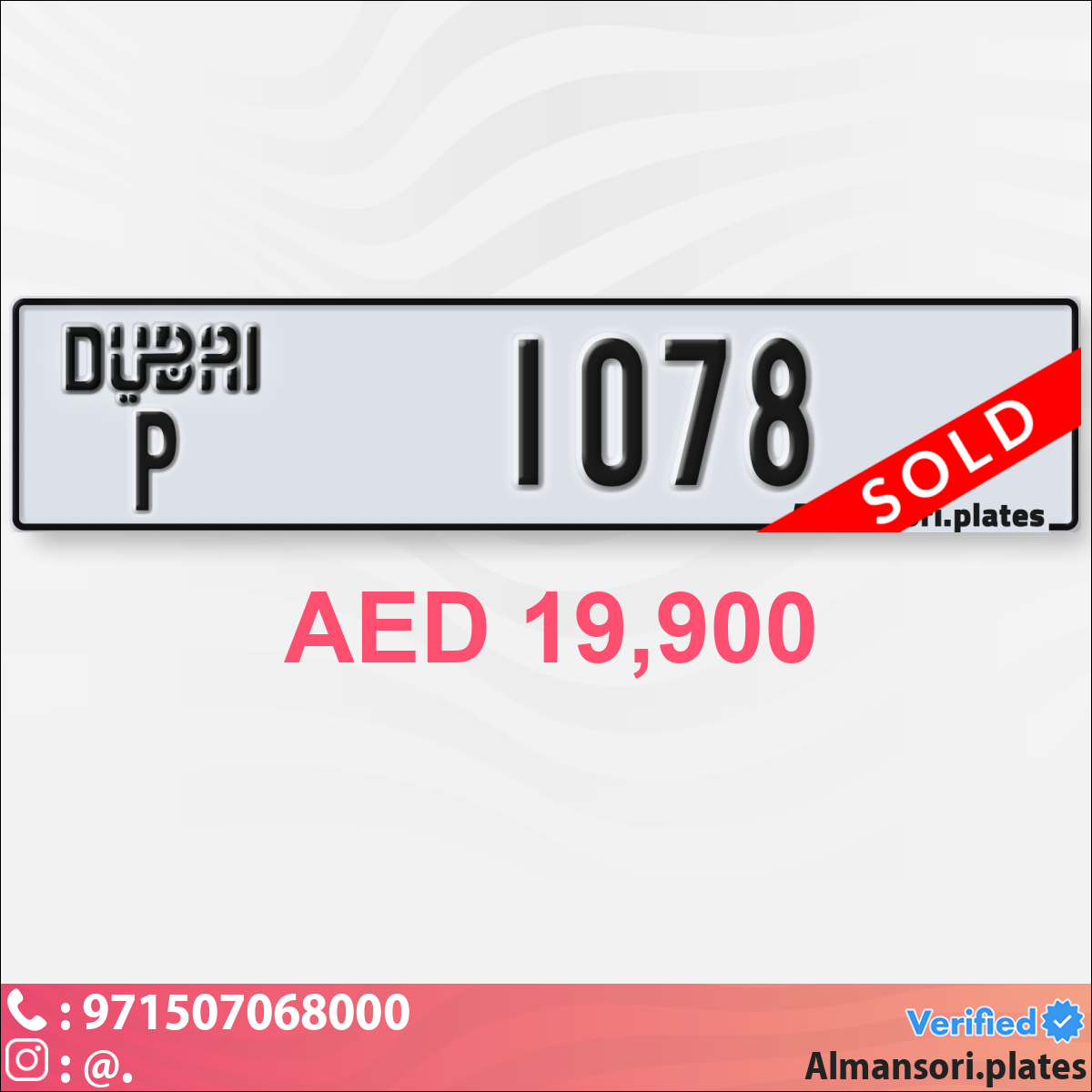 4fb81115-281e-46fd-871b-391c949d5a39