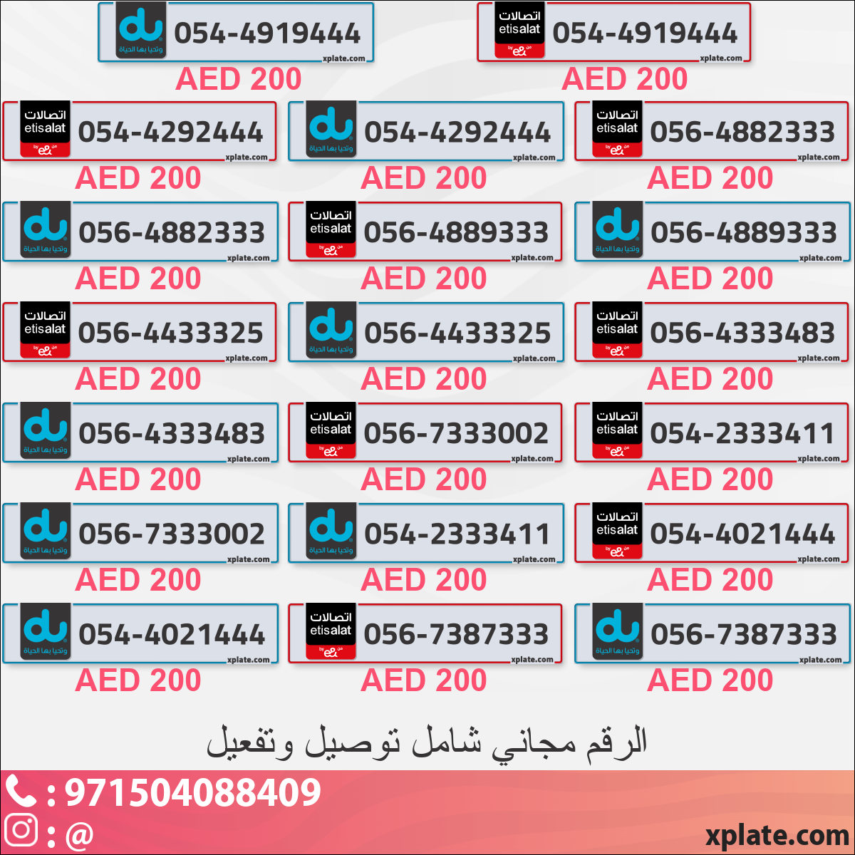 4fc4fbae-874b-43b1-8afd-6d79a76af7ed