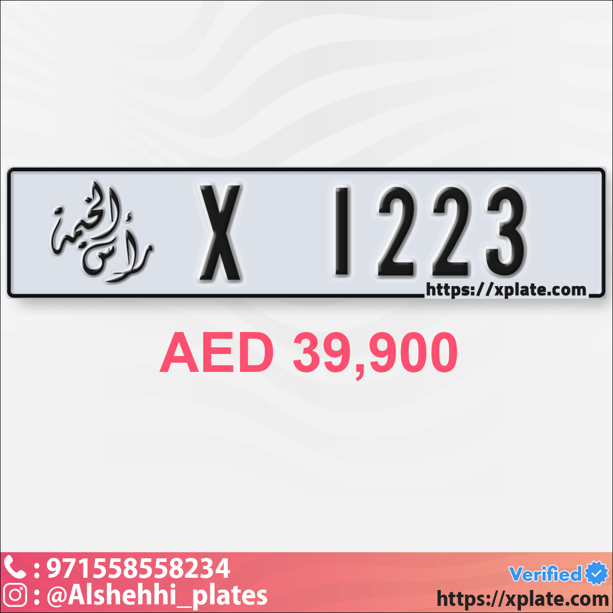 4fe376a2-6696-40dc-ab5e-7299f029cd61