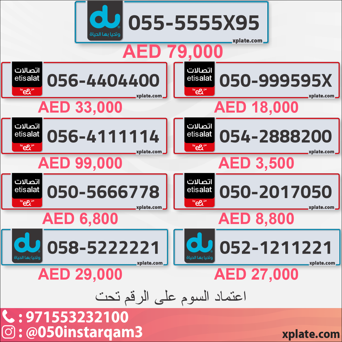 4ffb06d7-b3b3-4ddc-b9cf-b0e62a38972b