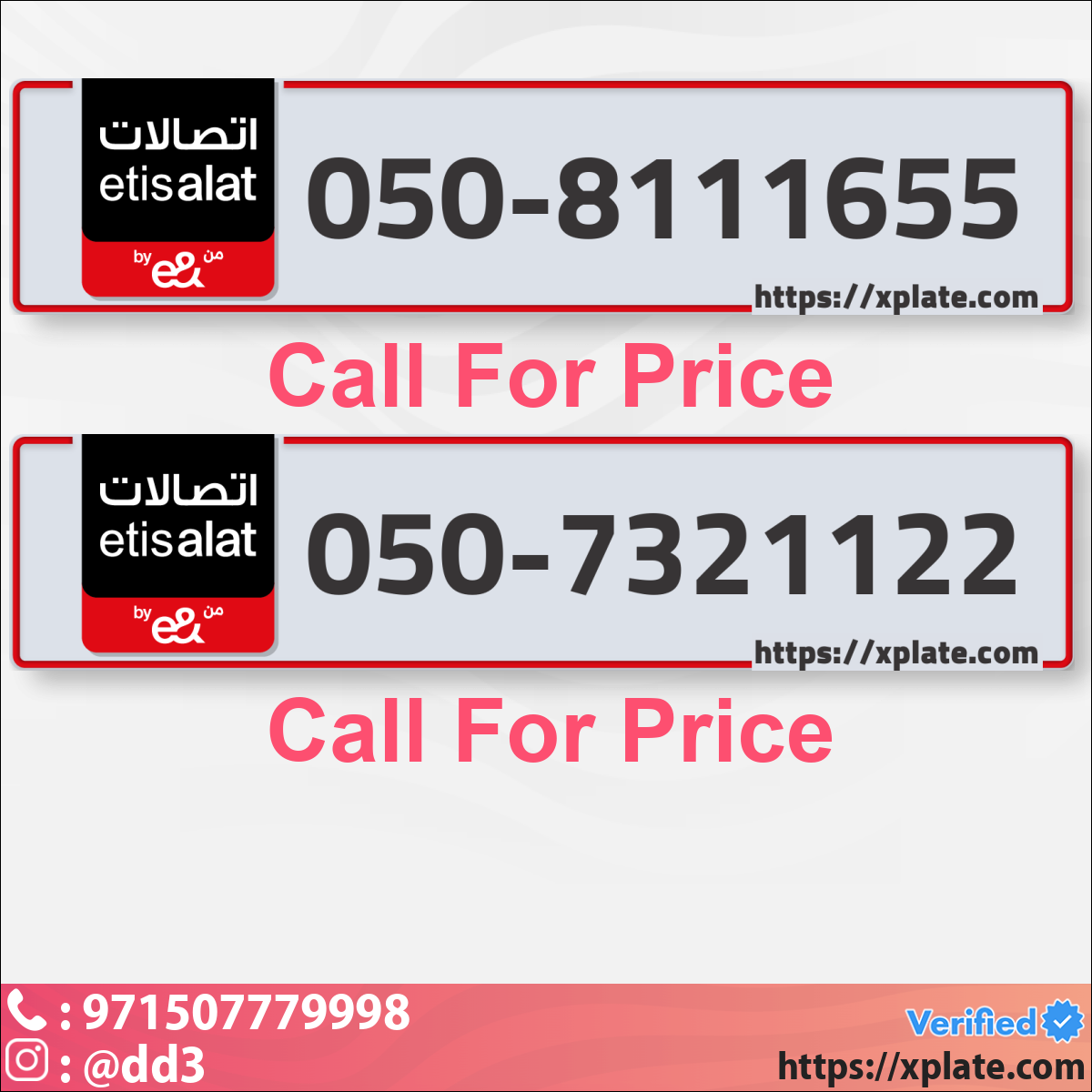 500da1c7-a6c0-43c1-97d2-41aba4c8cd65