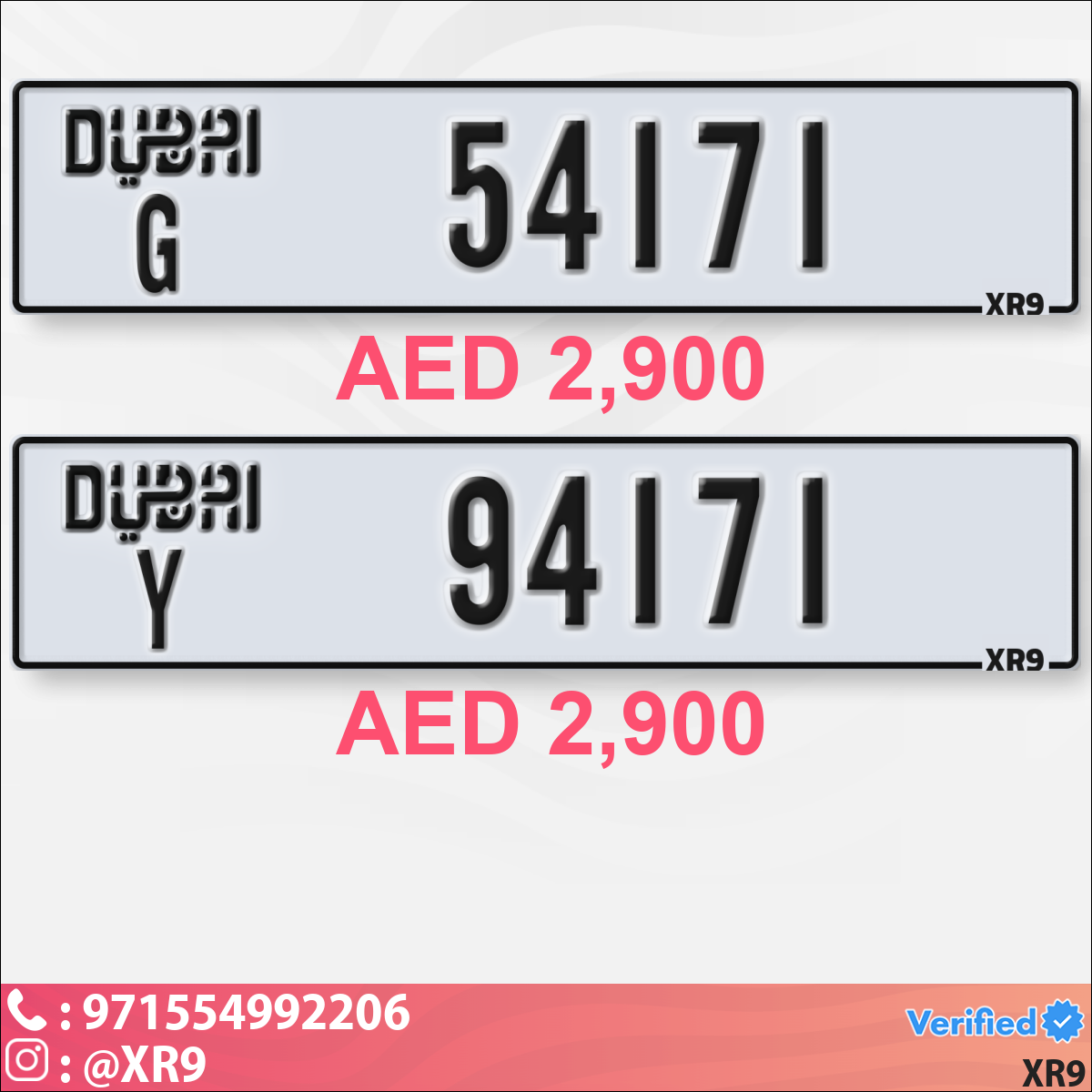 501192ad-9f4b-4787-8159-0ee99cd10951