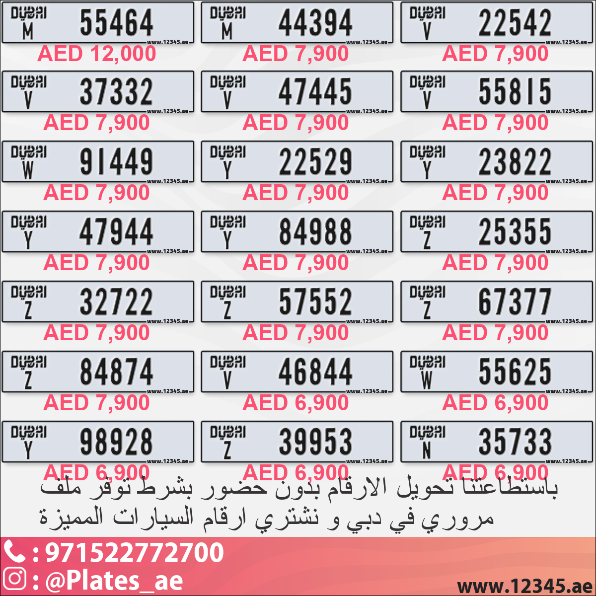 50130691-a2d1-4965-96ce-d90e1d37aae6