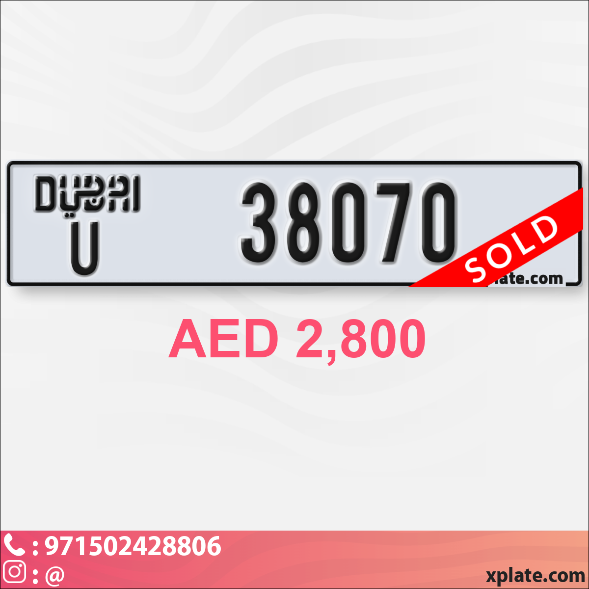 5017a994-40a8-4045-8a67-ee86d8cd372e