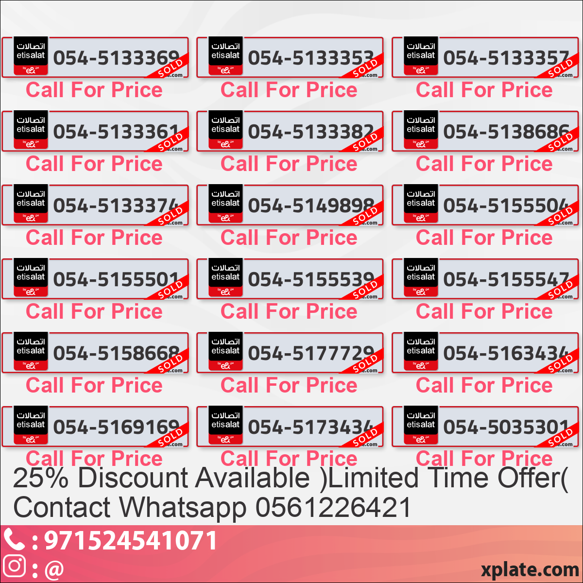 5019f18d-8a6a-49d3-a688-9b4b993cc0ff